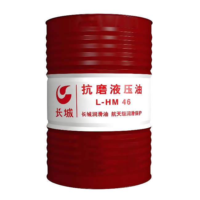 门源长城抗磨液压油