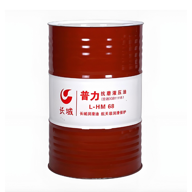 门源长城普力抗磨液压油